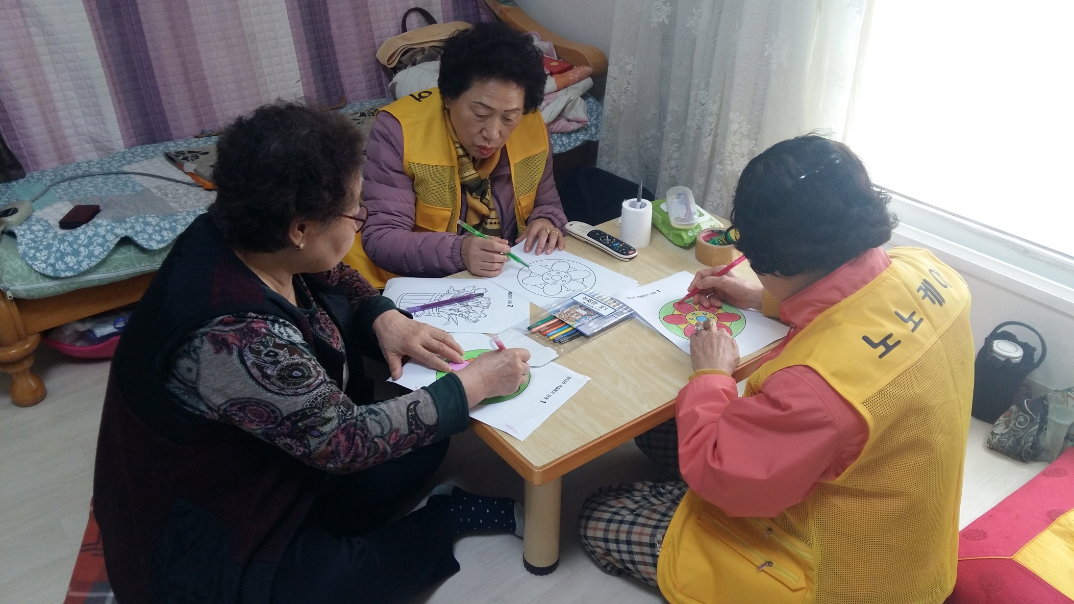 2019년 4월 노노케어(연중) 활동사진(2조)의 2번째 이미지